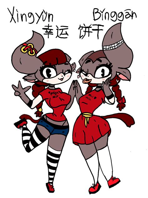 f95 diives